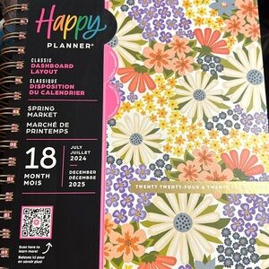 Happy Planner Dashboard Layout July 2024-December 2025. NWT